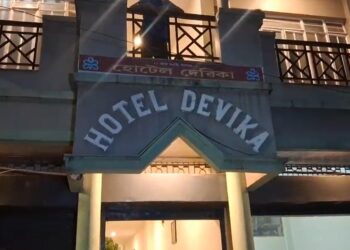 অনা অসমীয়াৰ অত্যাচাৰত অতিষ্ঠ হৈ পৰিছে হোটেলৰ কৰ্মচাৰী