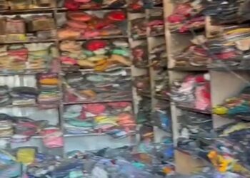 দলগাঁৱত ভয়ংকৰ অ*গ্নিকা*ণ্ড, নগদ ধনসহ প্ৰায় ৩০ লাখ টকাৰো সা-সামগ্ৰী ভ*স্মী*ভূত