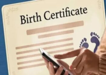 ধনৰ বিনিময়ত উচ্ছেদিত লোকক জন্মৰ ভুৱা প্ৰমাণ পত্ৰ! আশা কৰ্মীৰ বিৰুদ্ধে ভয়ংকৰ অভিযোগ