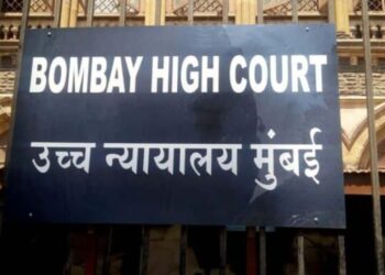 আধাৰ, পান অথবা ভোটাৰ কাৰ্ডে ভাৰতৰ নাগৰিক বুলি প্ৰমাণ নকৰে : বোম্বে উচ্চ ন্যায়ালয়