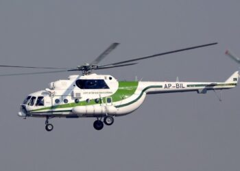 পাকিস্তানত ভয়ংকৰ হেলিকপ্টাৰ দুৰ্ঘটনা; ৫ জনৰ মৃত্যু