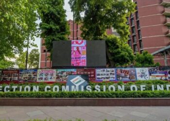 বিহাৰ নিৰ্বাচনৰ পূৰ্বে নিৰ্বাচন আয়োগৰ ডাঙৰ পদক্ষেপ, ৩৩৪টা দলৰ পঞ্জীয়ন বাতিল