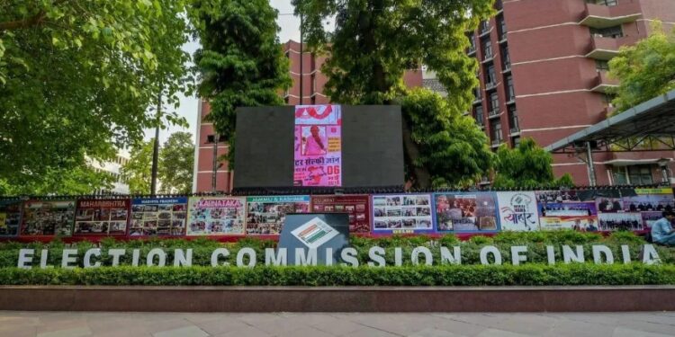 বিহাৰ নিৰ্বাচনৰ পূৰ্বে নিৰ্বাচন আয়োগৰ ডাঙৰ পদক্ষেপ, ৩৩৪টা দলৰ পঞ্জীয়ন বাতিল