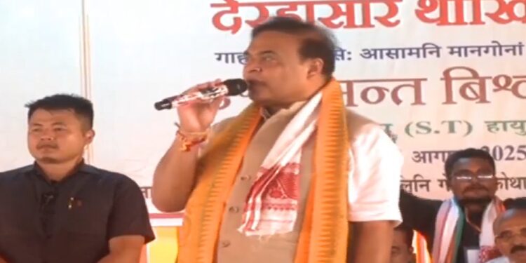 মোৰ কলিজা সৰু নহয়, মই ভয় নাখাও, উচ্ছেদ হ’বই : মুখ্যমন্ত্ৰী ড০ হিমন্ত বিশ্ব শৰ্মা