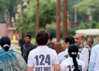 প্ৰিয়ংকা গান্ধীৰ টি-চাৰ্টত নিজৰ নাম আৰু ফটো দেখি খঙত অগ্নিশৰ্মা হ’ল মিন্তা দেৱী! ক’লে বহু কথা…