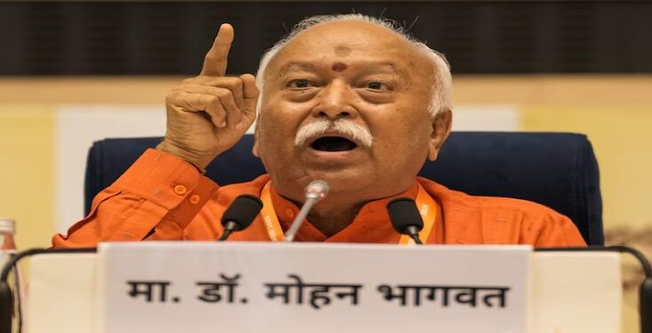 ৭৫ বছৰত অৱসৰ ল’ব লাগে নেকি? RSS প্ৰধান মোহন ভাগৱতৰ গুৰুত্বপূৰ্ণ মন্তব্য