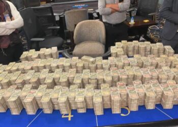 ১২ কোটি টকা নগদ ধন, ৬ কোটি টকাৰ সোণৰ গহনা… ধন কুবেৰ কংগ্ৰেছ বিধায়কক গ্ৰেপ্তাৰ