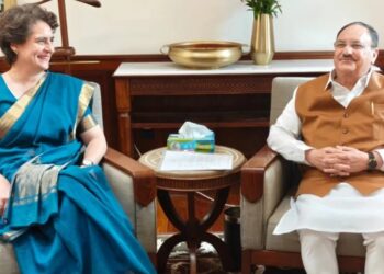 বিৰোধিতাৰ নামত গালি-শপনি… কিন্তু এমোকোৰা হাঁহিৰে বিজেপিৰ অধ্যক্ষক সাক্ষাৎ প্ৰিয়ংকা গান্ধীৰ