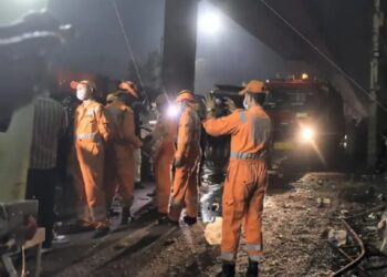 প্লাষ্টিক সামগ্ৰী নিৰ্মাণ কৰা কাৰখানাত ভয়ংকৰ জুই; এটা পৰিয়ালৰে ৪জন সদস্যসহ ৫জনৰ মৃত্যু