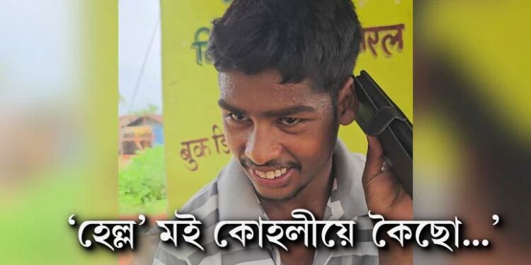 ৰজত পাটিদাৰৰ বাবে গাঁৱৰ যুৱক হৈ পৰিল তাৰকা; কোহলী, ভিলিয়াৰ্ছৰ আহিল ফোন, জানক কি হ’ল শেষত?