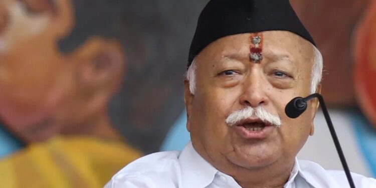 RSSৰ ১০০ বছৰ; দিল্লীত তিনিদিনীয়াকৈ অনুষ্ঠিত হ’ব বিশেষ কাৰ্যসূচী
