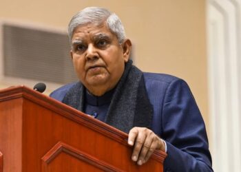 উপ-ৰাষ্ট্ৰপতি নিৰ্বাচনৰ বাবে নিৰ্বাচনী মণ্ডলৰ চূড়ান্ত তালিকা প্ৰস্তুত নিৰ্বাচন আয়োগৰ