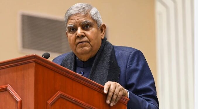 উপ-ৰাষ্ট্ৰপতি নিৰ্বাচনৰ বাবে নিৰ্বাচনী মণ্ডলৰ চূড়ান্ত তালিকা প্ৰস্তুত নিৰ্বাচন আয়োগৰ