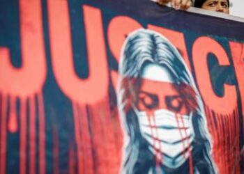 মহিলা শিক্ষয়িত্ৰীৰে অপকৰ্ম বিদ্যালয়ৰ অধ্যক্ষৰ, স্বামীলৈ প্ৰেৰণ কৰে ছবি