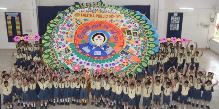 ৩৪ ফুট প্ৰস্থ আৰু ৪৪ ফুট দীঘল ৰাখী, কৰ্ণেল ছফিয়া-উইং কমাণ্ডাৰ ভ্যোমিকালৈ উৎসৰ্গিত…