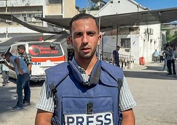 গাজাত নিহত আল-জাজিৰাৰ ৫জনকৈ সাংবাদিক, হামাছৰ সন্ত্ৰাসবাদী বুলি আখ্যা ইজৰাইলৰ