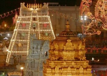 তিৰুপতি মন্দিৰত অচিনাক্ত ভক্তই আগবঢ়ালে ১২১ কেজি সোণ, মূল্য ১৪০ কোটি