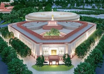 উপ-ৰাষ্ট্ৰপতি নিৰ্বাচনত জয়ৰ বাবে কিমান ভোটৰ প্ৰয়োজন? জানো আহক সবিশেষ