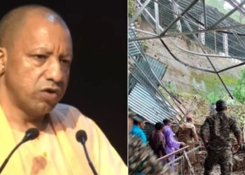 বৈষ্ণো দেৱী ভূমিস্খলনত এইপৰ্যন্ত ৩২ জনৰ মৃত্যু; আৰ্থিক সাহায্য ঘোষণা যোগী চৰকাৰৰ