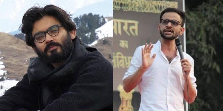 চাৰ্জিল ইমাম আৰু উমৰ খালিদৰ জামিন আবেদন নাকচ