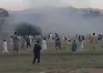 ক্ৰিকেট মেচ চলি থকাৰ সময়তে ভয়ংকৰ বিস্ফোৰণ; এজনৰ মৃত্যু, কেইবাজনো আহত