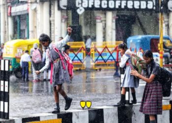 ধাৰাসাৰ বৃষ্টি; বুধবাৰে বিদ্যালয় বন্ধ থাকিব এইটো অঞ্চলত