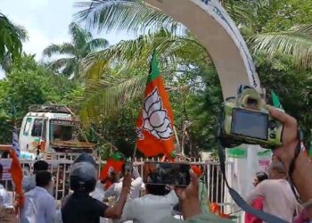 প্ৰধানমন্ত্ৰী মোদীৰ বিৰুদ্ধে কৰা অশালীন মন্তব্যক লৈ বিজেপি-কংগ্ৰেছ কৰ্মীৰ মাজত সংঘৰ্ষ