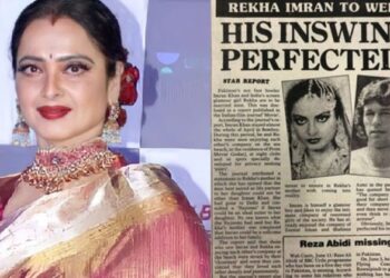 পাকিস্তানৰ এইগৰাকী প্ৰাক্তন ক্ৰিকেটাৰৰ সৈতে বিবাহপাশত আৱদ্ধ হ’বলৈ ওলাইছিল অভিনেত্ৰী ৰেখা?