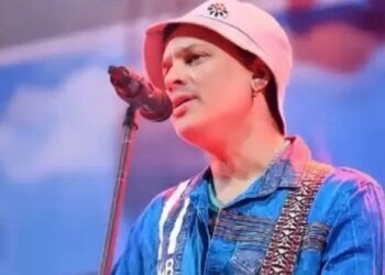 জুবিন গাৰ্গৰ প্ৰতি শ্ৰদ্ধা! পিছুৱাই দিয়া হ’ল ছমহীয়া পৰীক্ষা