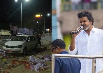 তামিলনাডুৰ পদপিষ্ট ঘটনা সন্দৰ্ভত কেইবাগৰাকীও শীৰ্ষ নেতাৰ বিৰুদ্ধে গোচৰ ৰুজু