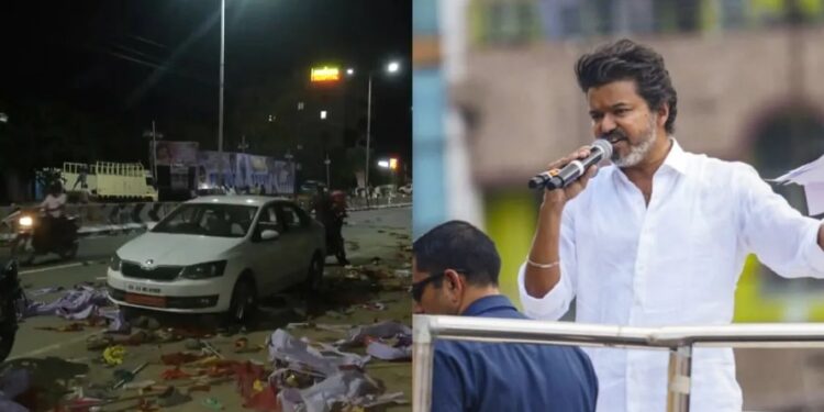 তামিলনাডুৰ পদপিষ্ট ঘটনা সন্দৰ্ভত কেইবাগৰাকীও শীৰ্ষ নেতাৰ বিৰুদ্ধে গোচৰ ৰুজু