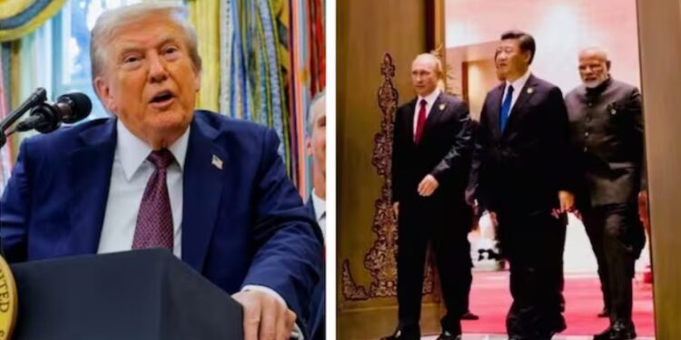 ট্ৰাম্পৰ ডাঙৰ মন্তব্য- ‘ভাৰত আৰু ৰাছিয়াক অন্ধকাৰময় চীনৰ হাতত হেৰুৱাই পেলালো’