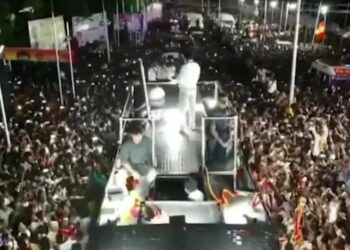 অভিনেতা বিজয় থালাপতিৰ জনসমাৱেশত ভয়ংকৰ ঘটনা; ২৯ জনৰ মৃত্যু