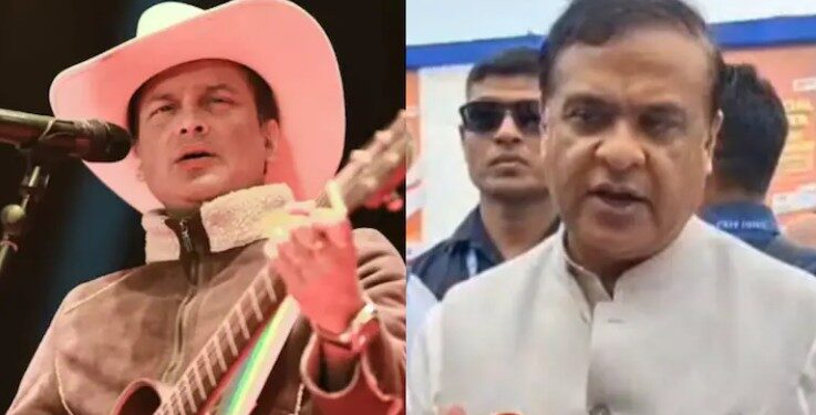 এয়া জুবিনৰ অসম, আমি ইয়াক নেপাল হ’বলৈ নিদিও : মুখ্যমন্ত্ৰী হিমন্ত বিশ্ব শৰ্মা