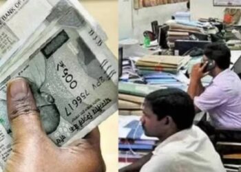 দেৱালীৰ পূৰ্বে ৰাজ্যিক কৰ্মচাৰীৰ বাবে ডাঙৰ খবৰ; বৃদ্ধি পালে মৰগীয়া বানচ