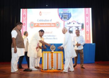 ভাৰতীয় সভ্যতা আৰু সংস্কৃতিৰ আধাৰ হওক প্রাগজ্যোতিষপুৰ বিশ্ববিদ্যালয় : হিমন্ত বিশ্ব শৰ্মা