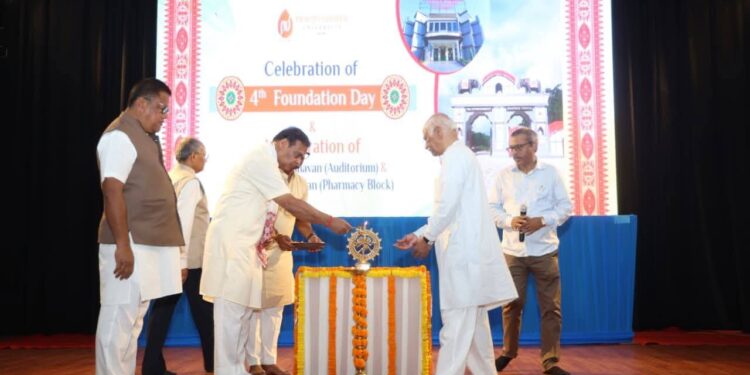 ভাৰতীয় সভ্যতা আৰু সংস্কৃতিৰ আধাৰ হওক প্রাগজ্যোতিষপুৰ বিশ্ববিদ্যালয় : হিমন্ত বিশ্ব শৰ্মা