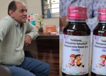 বিষাক্ত কফ চিৰাপ সেৱন কৰিবলৈ দিয়া চিকিৎসকক গ্ৰেপ্তাৰ