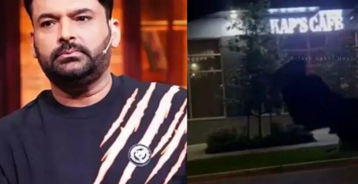 কমেডিয়ান কপিল শৰ্মাৰ কেফেত পুনৰ অস্ত্ৰধাৰী দুৰ্বৃত্তৰ গুলীবৰ্ষণ