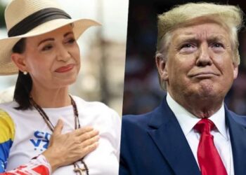 শান্তিৰ নোবেল নাপালেও পালে সান্ত্বনা! ট্ৰাম্পক বঁটা উৎসৰ্গা মাৰিয়া ক’ৰিনা মাচাডোৰ