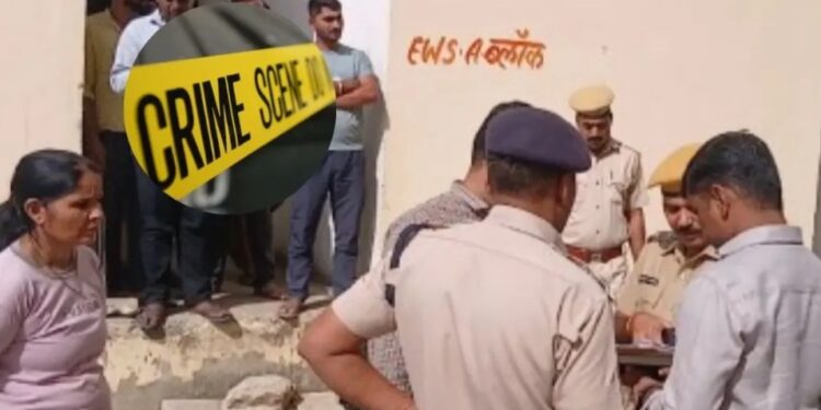 ৰাজস্থানত শিহৰণকাৰী ঘটনা; এটা পৰিয়ালৰে ৫ জন সদস্যৰ মৃত্যু
