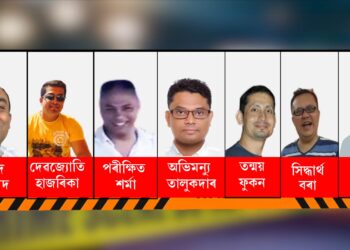 জুবিন গাৰ্গৰ মৃত্যুৰ তদন্তত অসহযোগ! কেতিয়া গা লৰিব ছিংগাপুৰত থকা ৭ প্ৰৱাসী অসমীয়াৰ?