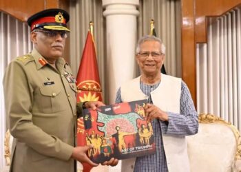 বাংলাদেশৰ ষড়যন্ত্ৰ! অসমসহ উত্তৰ-পূৱক সামৰি বাংলাদেশৰ বিতৰ্কিত মেপ…