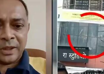 চিনেমাৰ দৰে এক ঘটনা! এটা অট্টালিকাত একেলগে ২০টি শিশুৰ সৈতে ভয়ানক কাণ্ড…