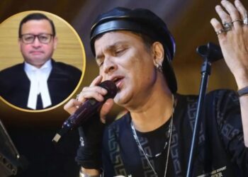 জুবিন গাৰ্গৰ মৃত্যুৰ তদন্ত কৰিবলগীয়া ন্যায়াধীশ সৌমিত্ৰ শইকীয়া কোন?