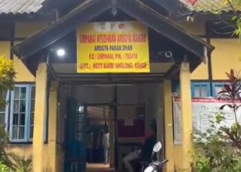 কাৰ্বি আংলঙত ভয়াৱহ পথ দুৰ্ঘটনা, ৩ মহিলাৰ প্ৰাণহানি, গুৰুতৰভাৱে আহত ১৫ জনকৈ লোক