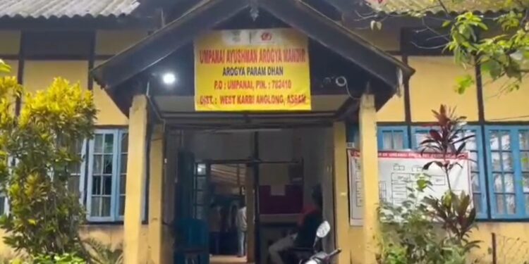 কাৰ্বি আংলঙত ভয়াৱহ পথ দুৰ্ঘটনা, ৩ মহিলাৰ প্ৰাণহানি, গুৰুতৰভাৱে আহত ১৫ জনকৈ লোক