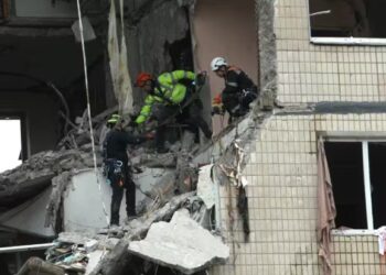 ইউক্ৰেইনত মিছাইল-ড্ৰোনেৰে আক্ৰমণ ৰাছিয়াৰ, পাৰমাণৱিক ঘাটিক লক্ষ্য কৰি বিধ্বংসী ৰূপ ধাৰণ…