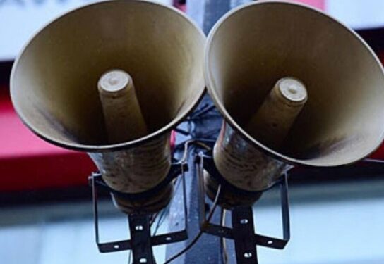 ধৰ্মীয় স্থানত স্থাপন কৰা লাউডস্পীকাৰ আঁতৰালে আৰক্ষীয়ে, মৌলবী-মৌলানাসকললৈ কঠোৰ নিৰ্দেশ…