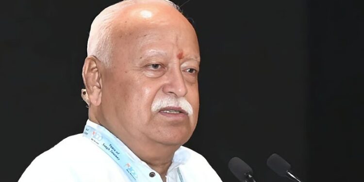 ‘ভাৰতক হিন্দুৰাষ্ট্ৰ ঘোষণা কৰাৰ প্ৰয়োজন নাই, ভাৰতক লৈ গৰ্ব কৰা প্ৰতিজন লোকেই হিন্দু’- RSS প্ৰধান মোহন ভাগৱত